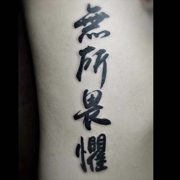dreamhand-tattoo-Daniel-05-20230522052413655